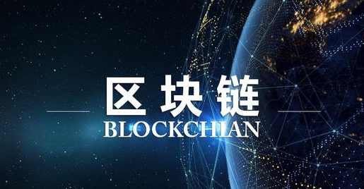 易欧钱包APP界面展示
